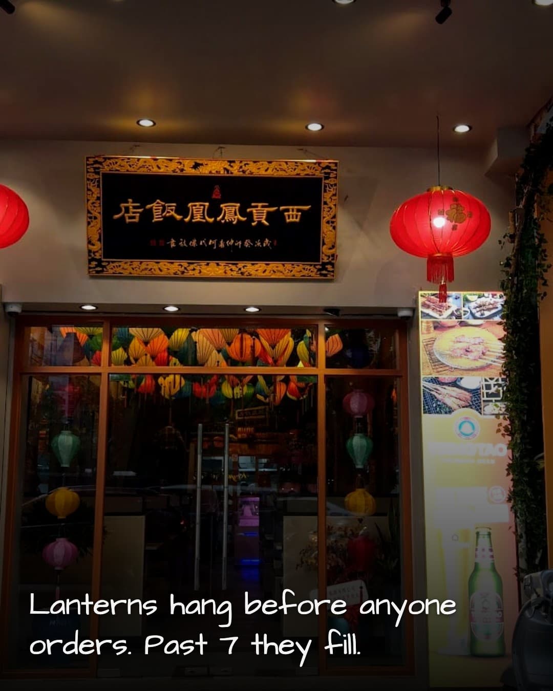 Vietnam Art Gallery storefront with red lanterns