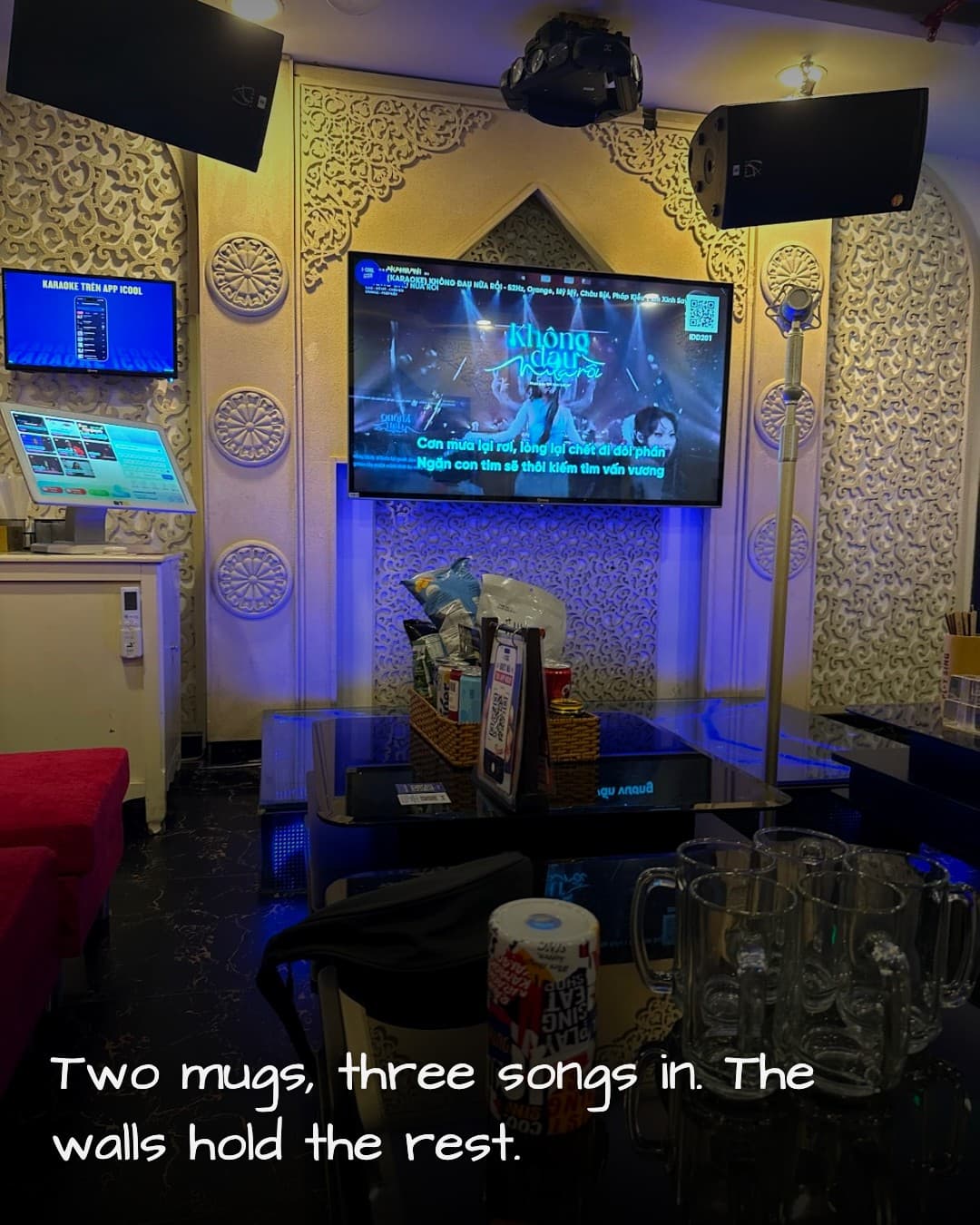 Karaoke ICOOL private room