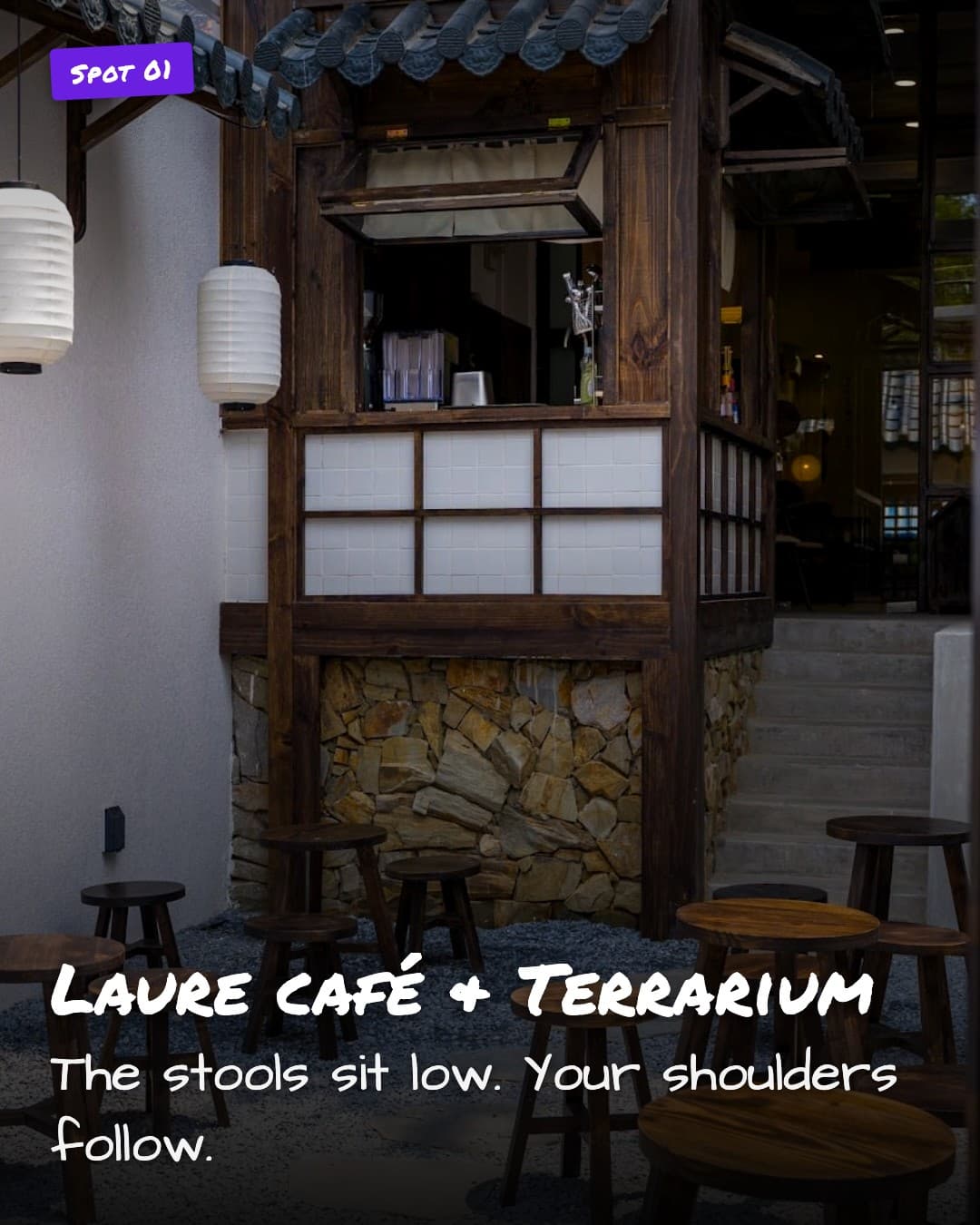 Laure café & Terrarium courtyard seating
