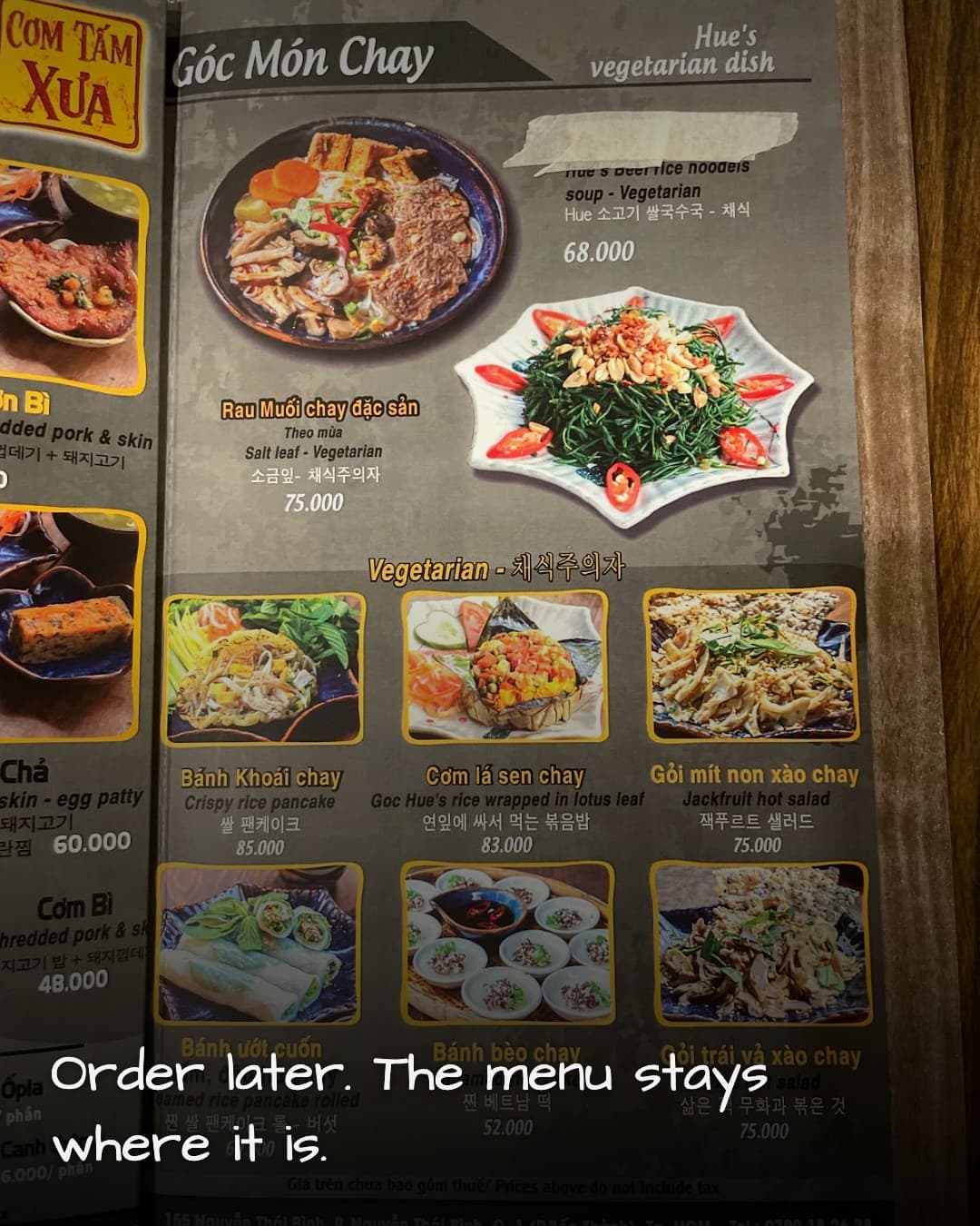 GÓC HUẾ - An Dương Vương menu board