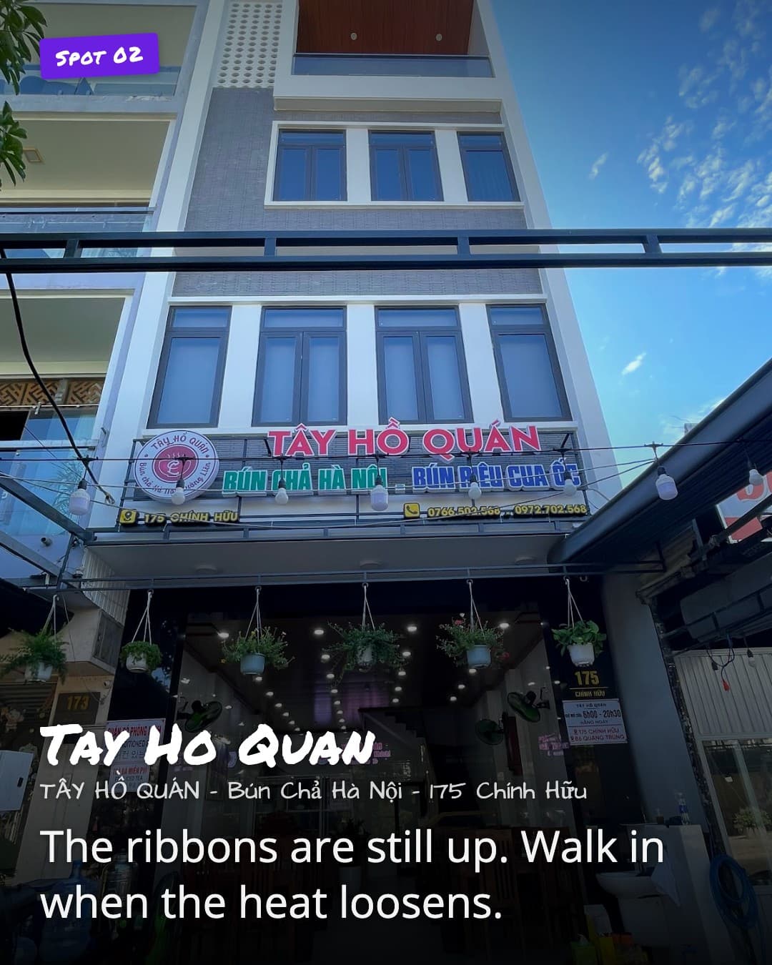 Tay Ho Quan entrance