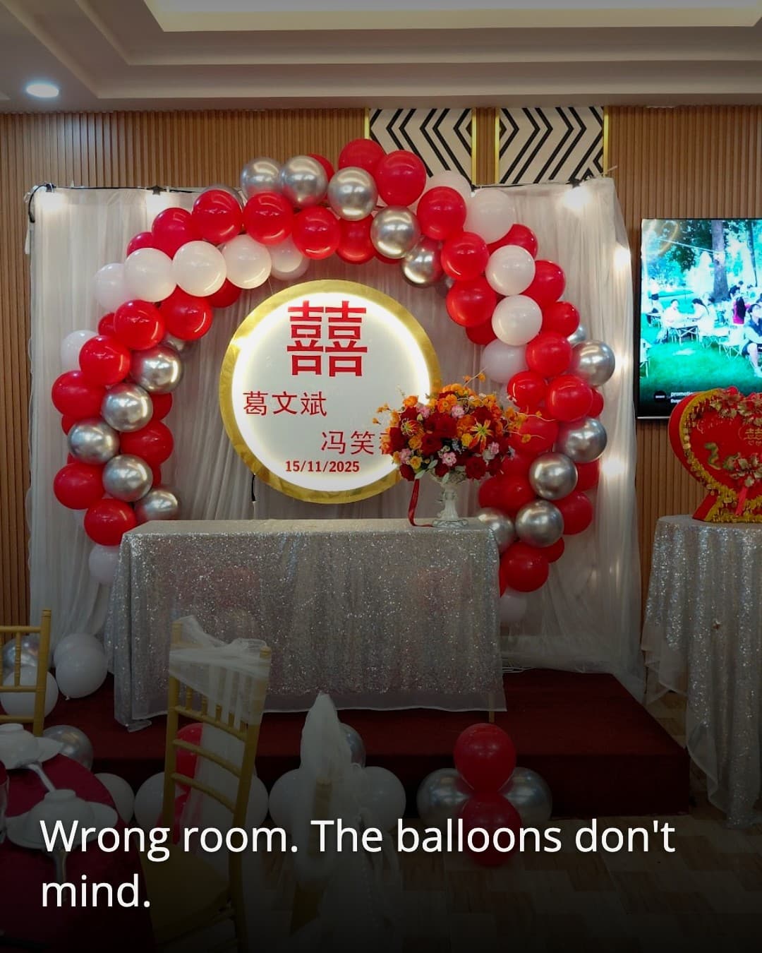 Viet Pho Restaurant banquet hall
