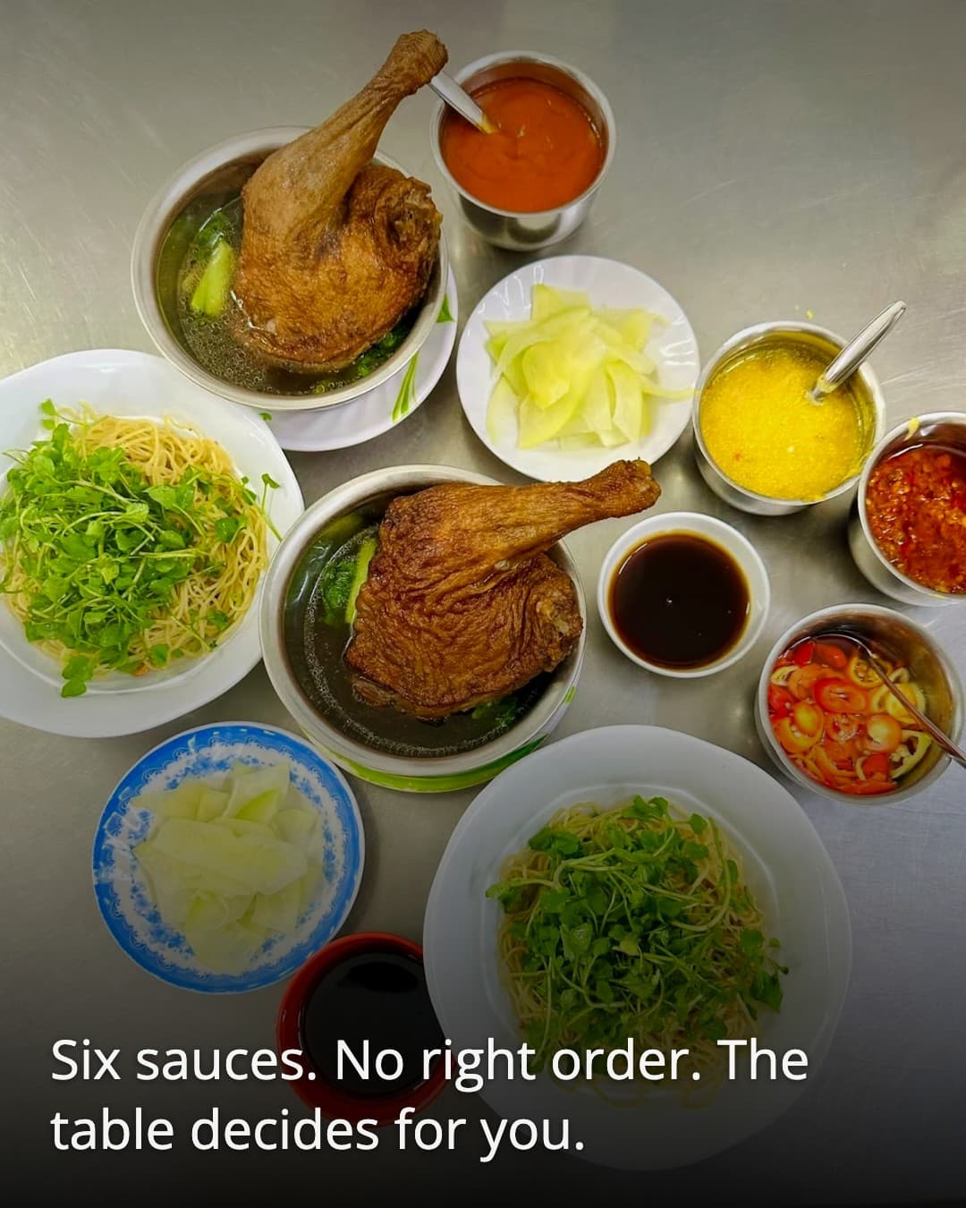 딘쩐미자 소스