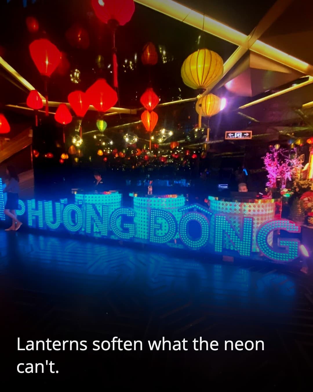 New Phuong Dong lantern entrance