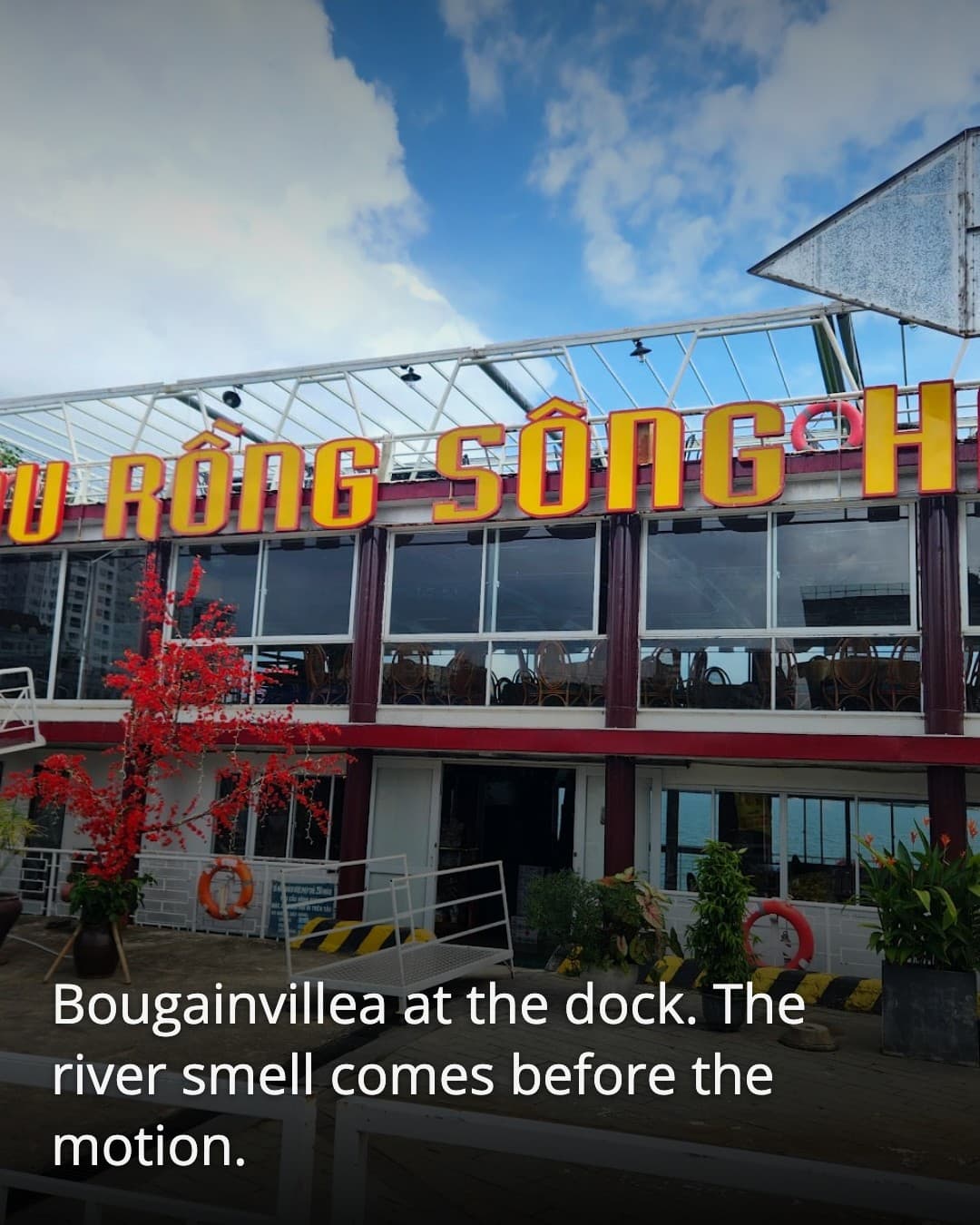 Tau Rong Song Han dock entrance